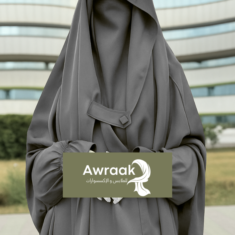 طقم حجاب شرعي فاخر… أنوثة محتشمة تشرق بالحياء 🤍 - Image 6